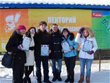 Форум «Патриот-2012» 19 февраля 2012